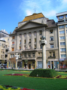 Camera de Comerț, Industrie și Agricultură TIMIȘ